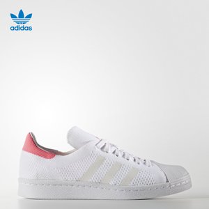 Adidas/阿迪达斯 2017Q2OR-BEN95