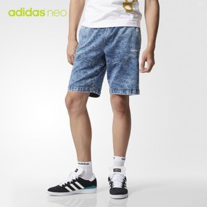Adidas/阿迪达斯 BK6791000