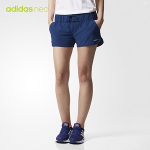 Adidas/阿迪达斯 BK0557000