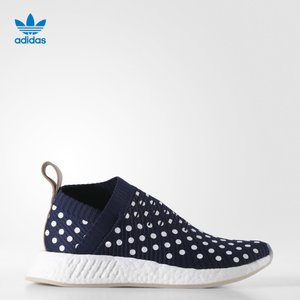 Adidas/阿迪达斯 2017Q2OR-BEP56