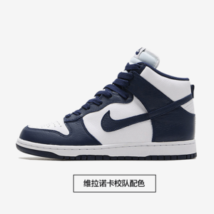 Nike/耐克 850477-103