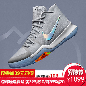 Nike/耐克 852414