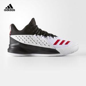 Adidas/阿迪达斯 2017Q2SP-GIU22