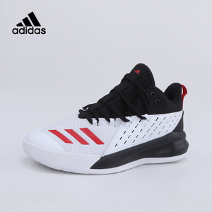 Adidas/阿迪达斯 2017Q2SP-GIU22