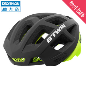Decathlon/迪卡侬 Aerofit-900-Cycling-Helmet