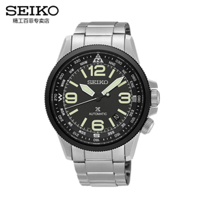 Seiko/精工 SRPA71J1