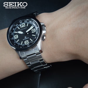 Seiko/精工 SRPA71J1