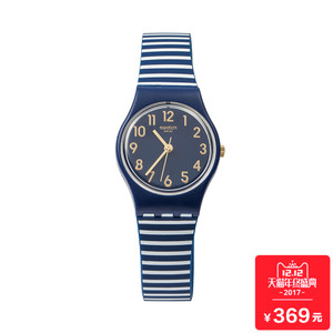 Swatch/斯沃琪 LN153