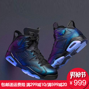 Nike/耐克 907960