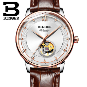 BINGER/宾格 BG9015