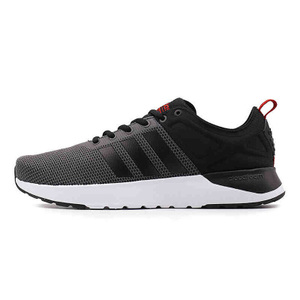 Adidas/阿迪达斯 2017Q2NE-CFR73