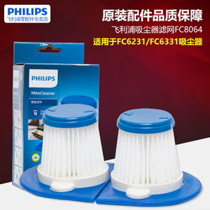 Philips/飞利浦 FC8064