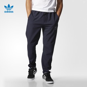 Adidas/阿迪达斯 AJ7857000