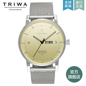 TRIWA KLST108-SM