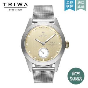 TRIWA AKST104-SMSS