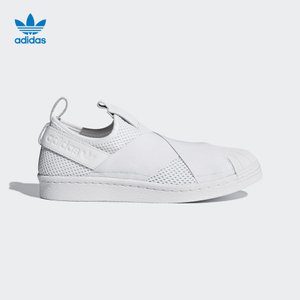 Adidas/阿迪达斯 2017Q2OR-CDF02