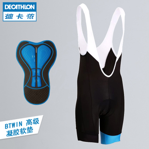 Decathlon/迪卡侬 900-Cycling-Bib-Shorts