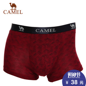Camel/骆驼 3S51095-.