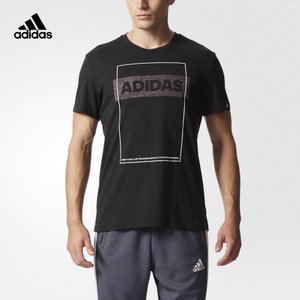 Adidas/阿迪达斯 CD1086000