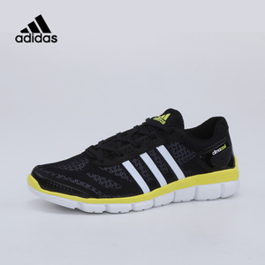 Adidas/阿迪达斯 2017Q2SP-IVA40