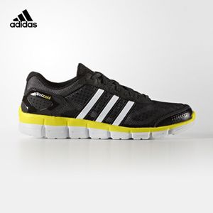 Adidas/阿迪达斯 2017Q2SP-IVA40