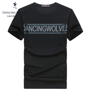 D－WOLVES/与狼共舞 379406801-001