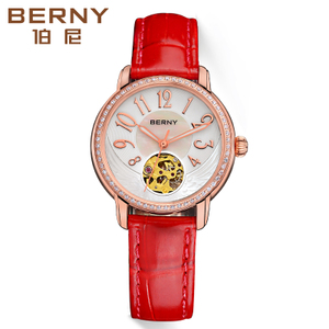 BERNY/伯尼 AM059