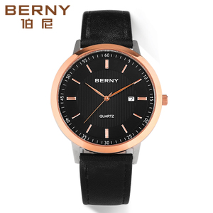 BERNY/伯尼 2668