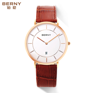 BERNY/伯尼 2793-M