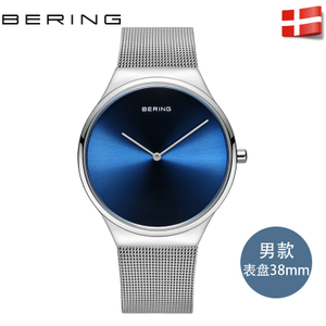 BERING 12138-007