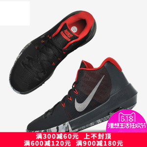 Nike/耐克 898453