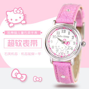 HELLO KITTY/凯蒂猫 HKFR3085-01