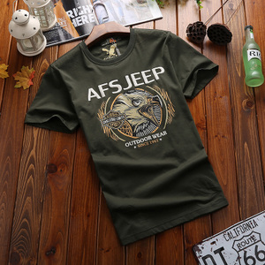 Afs Jeep/战地吉普 8819JEEP-6238