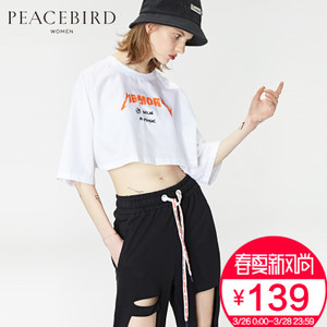 PEACEBIRD/太平鸟 AWCD72367