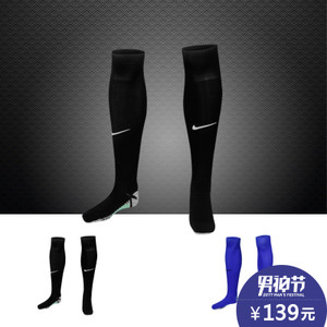 Nike/耐克 SX5485