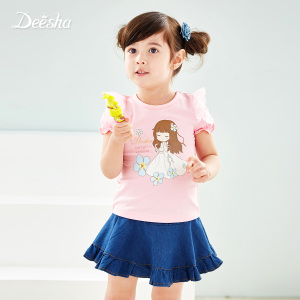 DEESHA/笛莎 172340062