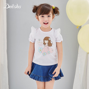 DEESHA/笛莎 172340062