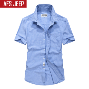 AFS-JEEP8699