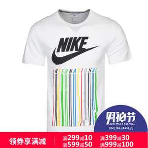 Nike/耐克 847444-100