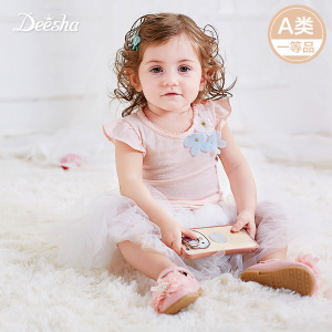 DEESHA/笛莎 17205006A