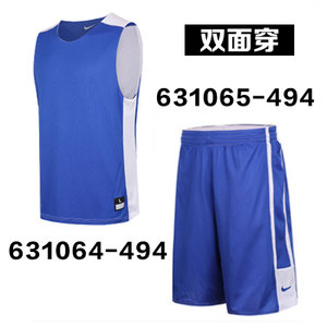 Nike/耐克 703215-494