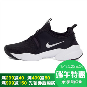 Nike/耐克 896298