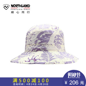 NORTHLAND/诺诗兰 A062012