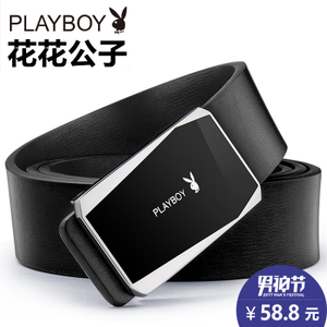 PLAYBOY/花花公子 PDA1146-10