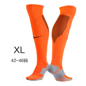 Nike/耐克 SX5346-878XL