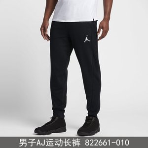 Nike/耐克 822661-010F