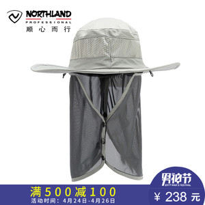 NORTHLAND/诺诗兰 A060001