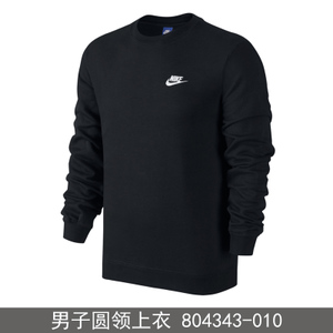Nike/耐克 804343-010F