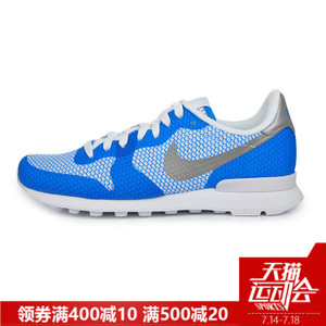 Nike/耐克 833912