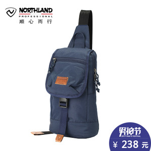 NORTHLAND/诺诗兰 B990146